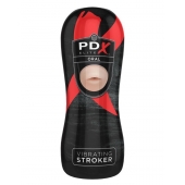 Мастурбатор-ротик Vibrating Oral Stroker - Pipedream - в Тольятти купить с доставкой
