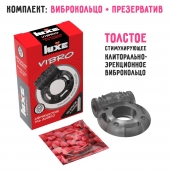 Чёрное эрекционное виброкольцо Luxe VIBRO  Африканский Эль Дьябло  + презерватив - Luxe - в Тольятти купить с доставкой