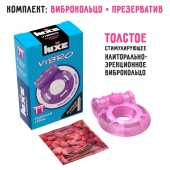 Фиолетовое эрекционное виброкольцо Luxe VIBRO  Бешеная гейша  + презерватив - Luxe - в Тольятти купить с доставкой