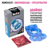 Голубое эрекционное виброкольцо Luxe VIBRO  Дьявол в доспехах  + презерватив - Luxe - в Тольятти купить с доставкой