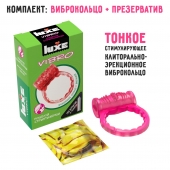 Розовое эрекционное виброкольцо Luxe VIBRO  Поцелуй стриптизёрши  + презерватив - Luxe - в Тольятти купить с доставкой