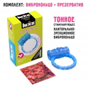 Голубое эрекционное виброкольцо Luxe VIBRO  Райская птица  + презерватив - Luxe - в Тольятти купить с доставкой