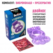 Фиолетовое эрекционное виброкольцо Luxe VIBRO  Секрет Кощея  + презерватив - Luxe - в Тольятти купить с доставкой