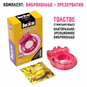 Розовое эрекционное виброкольцо Luxe VIBRO  Ужас Альпиниста  + презерватив - Luxe - в Тольятти купить с доставкой