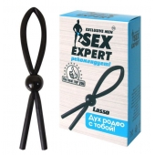Черное силиконовое эрекционное кольцо-лассо - Sex Expert - в Тольятти купить с доставкой