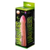 Фаллическая насадка на трусики харнесс - 17,5 см. - LOVETOY (А-Полимер) - купить с доставкой в Тольятти