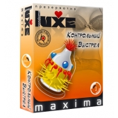 Презерватив LUXE Maxima  Контрольный Выстрел  - 1 шт. - Luxe - купить с доставкой в Тольятти