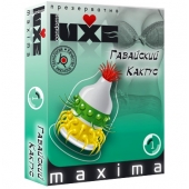 Презерватив LUXE Maxima  Гавайский Кактус  - 1 шт. - Luxe - купить с доставкой в Тольятти
