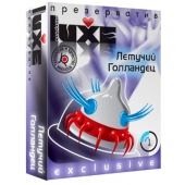 Презерватив LUXE Exclusive  Летучий Голландец  - 1 шт. - Luxe - купить с доставкой в Тольятти