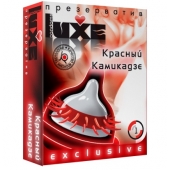 Презерватив LUXE  Exclusive   Красный Камикадзе  - 1 шт. - Luxe - купить с доставкой в Тольятти