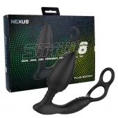 Черная анальная пробка NEXUS SIMUL8 Plug Edition с фиксацией на теле кольцами - Nexus Range - в Тольятти купить с доставкой