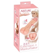 Телесная насадка-мастурбатор 2-in-1 Extension Masturbator - 21 см. - Orion - в Тольятти купить с доставкой