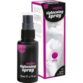 Сужающий спрей для женщин Vagina Tightening Spray - 50 мл. - Ero - купить с доставкой в Тольятти