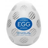 Мастурбатор-яйцо EGG Sphere - Tenga - в Тольятти купить с доставкой
