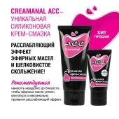 Анальная крем-смазка Creamanal АСС - 50 гр. - Биоритм - купить с доставкой в Тольятти