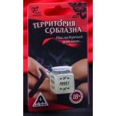 Неоновый кубик  Наслаждение для него - Сима-Ленд - купить с доставкой в Тольятти