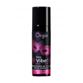 Гель для массажа ORGIE Sexy Vibe Intense Orgasm - 15 мл. - ORGIE - купить с доставкой в Тольятти