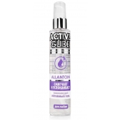 Увлажняющий интимный гель Active Glide Allantoin - 100 гр. - Биоритм - купить с доставкой в Тольятти