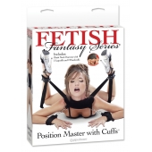 Фиксатор для рук и ног Fetish Fantasy Series Position Master With Cuffs - Pipedream - купить с доставкой в Тольятти