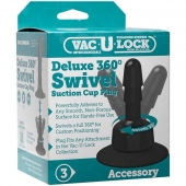Плаг с присоской для фиксации насадок Deluxe 360° Swivel Suction Cup Plug - Doc Johnson - купить с доставкой в Тольятти