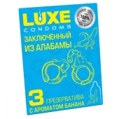 Презервативы  Заключенный из Алабамы  с ароматом банана - 3 шт. - Luxe - купить с доставкой в Тольятти