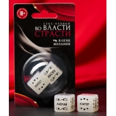 Неоновые секс-кубики  Страстные ласки - Сима-Ленд - купить с доставкой в Тольятти