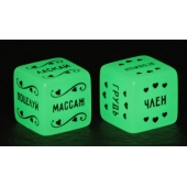 Неоновые секс-кубики  Страстные ласки - Сима-Ленд - купить с доставкой в Тольятти