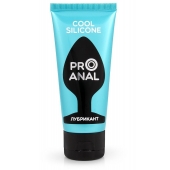 Водно-силиконовый лубрикант ProAnal Cool Silicone - 50 гр. - Биоритм - купить с доставкой в Тольятти