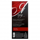 Эротическая игра-купоны с желаниями «Я хочу» - Сима-Ленд - купить с доставкой в Тольятти