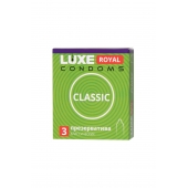 Гладкие презервативы LUXE Royal Classic - 3 шт. - Luxe - купить с доставкой в Тольятти