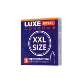 Презервативы увеличенного размера LUXE Royal XXL Size - 3 шт. - Luxe - купить с доставкой в Тольятти