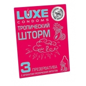 Презервативы с ароматом тропический фруктов  Тропический шторм  - 3 шт. - Luxe - купить с доставкой в Тольятти