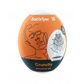 Мастурбатор-яйцо Satisfyer Crunchy Mini Masturbator - Satisfyer - в Тольятти купить с доставкой