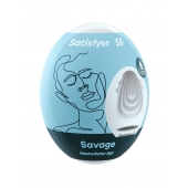 Мастурбатор-яйцо Satisfyer Savage Mini Masturbator - Satisfyer - в Тольятти купить с доставкой