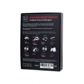 Фиолетовый набор БДСМ «Накажи меня нежно» с карточками - Штучки-дрючки - купить с доставкой в Тольятти