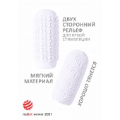 Белый мастурбатор Marshmallow Maxi Candy - Lola Games - в Тольятти купить с доставкой
