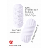 Белый мастурбатор Marshmallow Maxi Honey - Lola Games - в Тольятти купить с доставкой