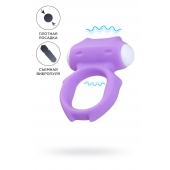 Фиолетовое виброкольцо на пенис Zort - A-toys - в Тольятти купить с доставкой