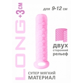 Розовый фаллоудлинитель Homme Long - 13,5 см. - Lola Games - в Тольятти купить с доставкой