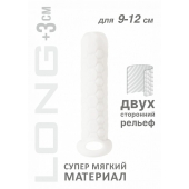 Белый фаллоудлинитель Homme Long - 13,5 см. - Lola Games - в Тольятти купить с доставкой