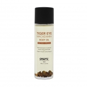 Органическое массажное масло TIGER EYE MACADAMIA - 100 мл. - Exsens - купить с доставкой в Тольятти
