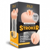 Мастурбатор-вагина ZOLO PERFECT GIRLFRIEND - Zolo - в Тольятти купить с доставкой