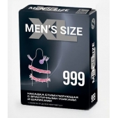 Стимулирующая насадка на пенис MEN SIZE 999 - Sitabella - в Тольятти купить с доставкой