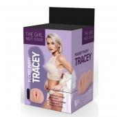 Телесный мастурбатор-вагина Tracey - Dream Toys - в Тольятти купить с доставкой