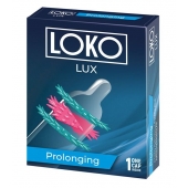 Стимулирующая насадка на пенис LOKO LUX с продлевающим эффектом - Sitabella - в Тольятти купить с доставкой