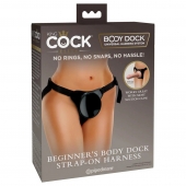 Трусы для фиксации насадок с присоской Beginner s Body Dock Strap-On Harness - Pipedream - купить с доставкой в Тольятти