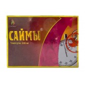 БАД для мужчин  Саймы  - 1 капсула (500 мг.) - Вселенная здоровья - купить с доставкой в Тольятти