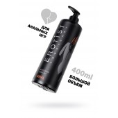 Анальный лубрикант Erotist Anal на водной основе - 400 мл. - Erotist Lubricants - купить с доставкой в Тольятти