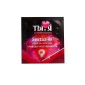 Возбуждающий крем для женщин Sextaz-W в одноразовой упаковке - 1,5 гр. - Биоритм - купить с доставкой в Тольятти