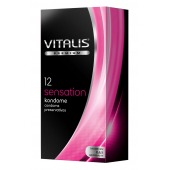 Презервативы VITALIS PREMIUM sensation с пупырышками и кольцами - 12 шт. - Vitalis - купить с доставкой в Тольятти